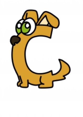 Оживи букву