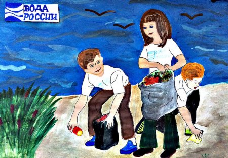 Рисунок бережное отношение к детям