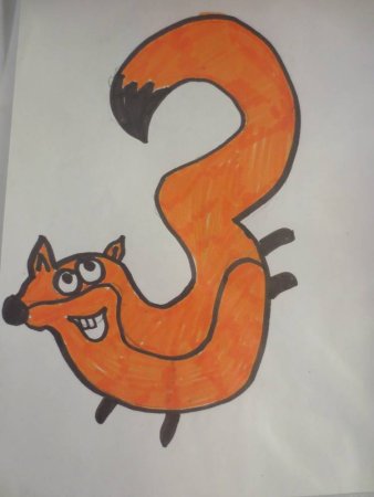 Животные в виде цифр