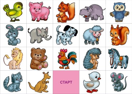 Животные для малышей