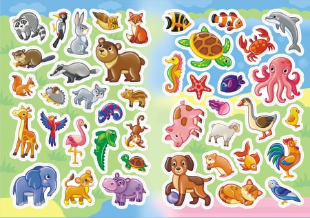 Для детей. Животные