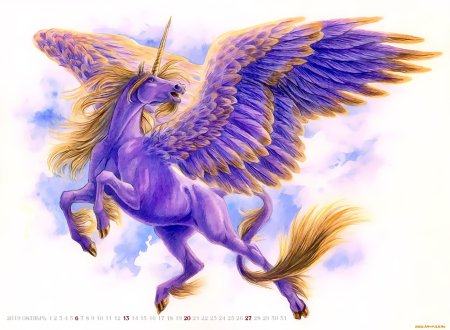 Раскраски мистические существа