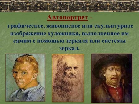 Этапы рисования головы человека