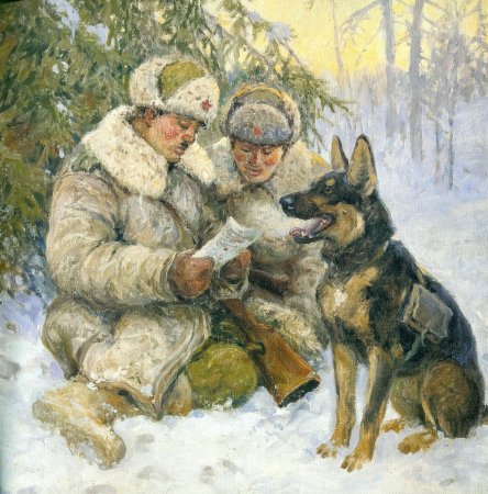 Комаров а.н. «собаки-миноискатели»