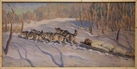 Константин Флеров картины животных