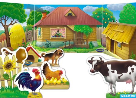 Ферма для детей