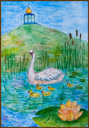 Мир заповедной природы России