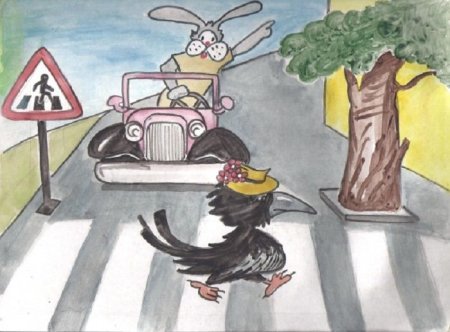 Рисунок на тему ПДД мультяшные