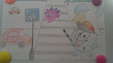 Раскраски по ПДД для детей