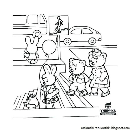 Рисунок на тему правила дорожного движения