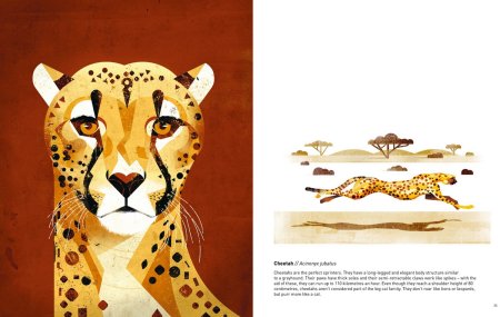 Детский журнал про животных