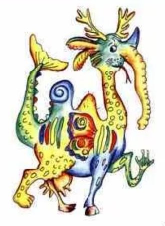 Не существуещиеживотное