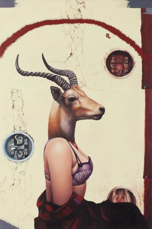 Девушка с головой животного