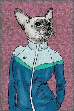 Животные с человеческим телом