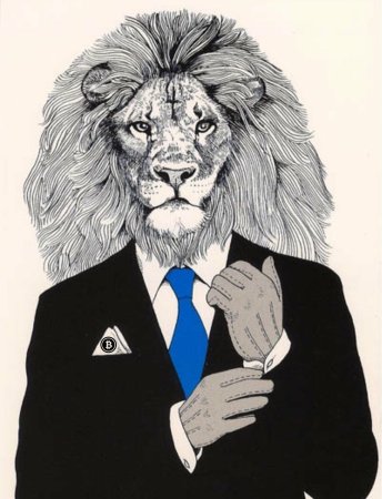 Костюм Льва