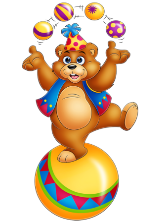 Цирковые животные раскраски