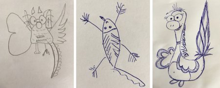 Рисунок фантастического животного