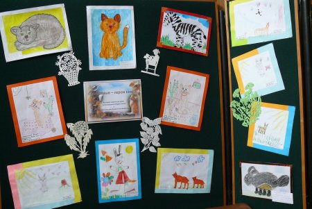 Выставка рисунков день защиты животных