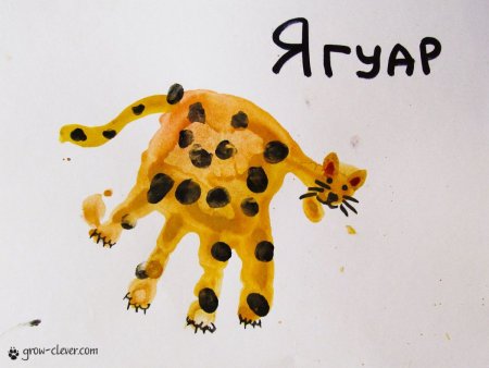 Рисование ладошками животных