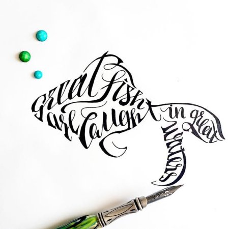 Творческая каллиграфия