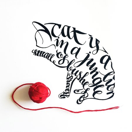 Леттеринг животные