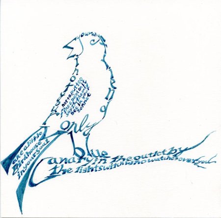 Зооморфная арабская каллиграфия