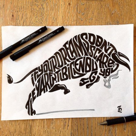 Зооморфная арабская каллиграфия