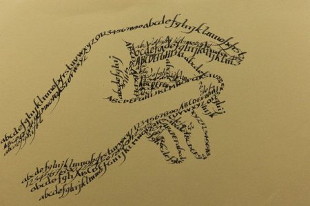 Каллиграфия рисунки