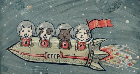 Животные в космосе рисунки