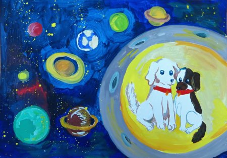 Рисунок на тему космос