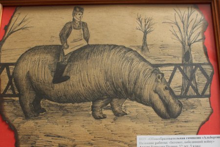 Сюжетные картины собака санитар