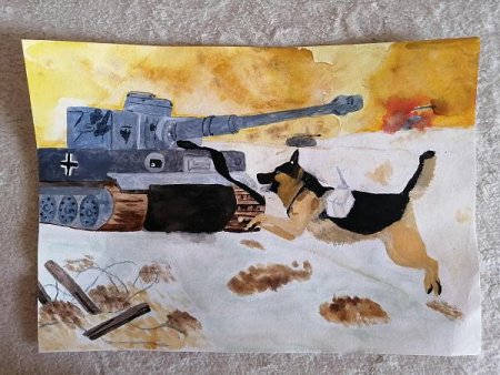 Сюжетные картины собака санитар