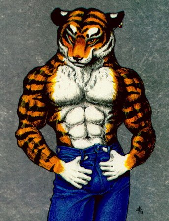 Тигр с телом человека