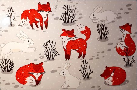 Новогодние Лесные звери