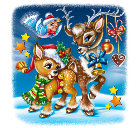 Новогодние звери