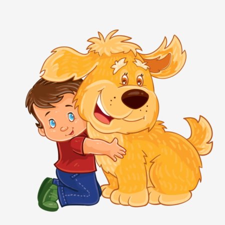 Собака иллюстрация для детей