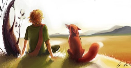 Лис - «маленький принц», Антуан де