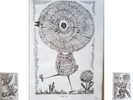 Животное в технике штриха