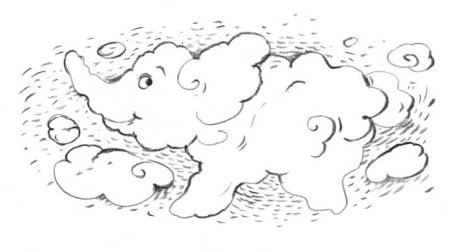 Игра на что похожи облака