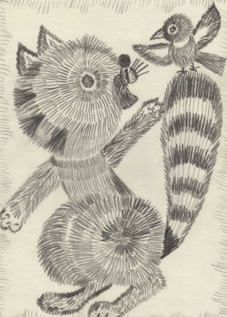 Животные штрихами