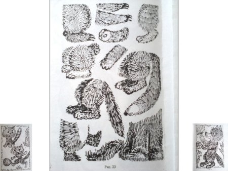 Рисование штриховкой для детей