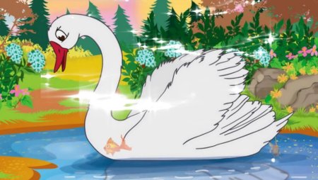 Сен Санс лебедь