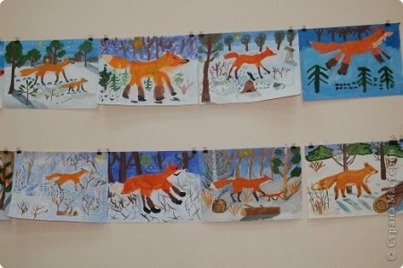 Рисование лиса старшая группа