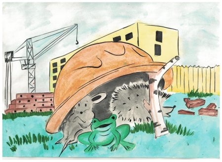 Рисунок на конкурс животные