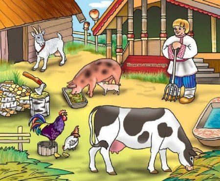 Деревенский двор с домашними животными