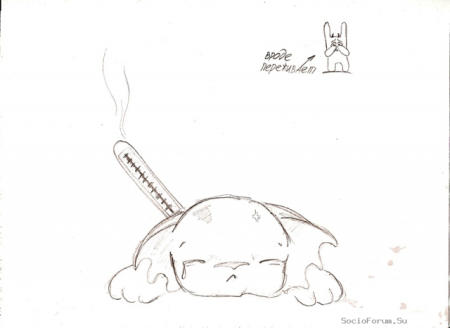 Рисунки несуществующих животных