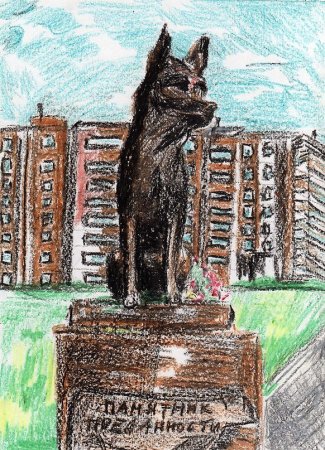 Памятники животным с описанием