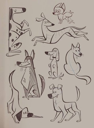 Стилизованная собака