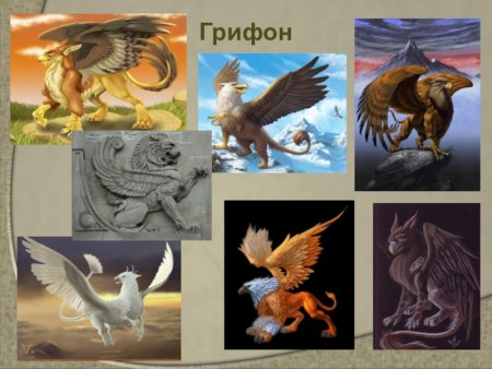 Грифон мифы древней Греции