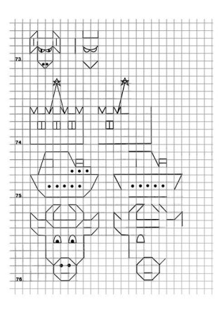 Рисунки по точкам по клеточкам в тетради